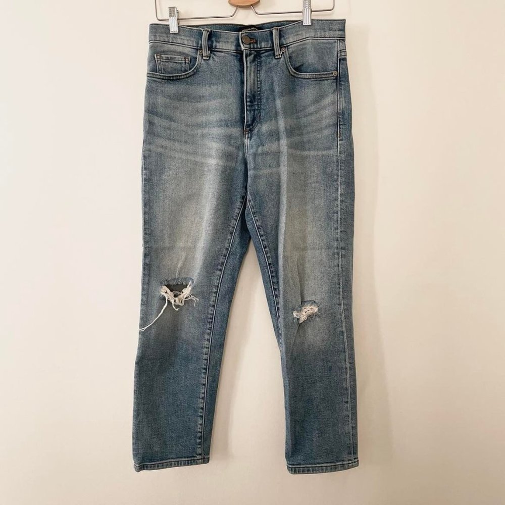 Banana Republic Ripped Jeans